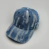 Street Mixed Color Tie-Dye Baseballkappe für Männer und Frauen Sonnenschutz Broken Wind Personalisierte Vielseitige Outdoor-Kappe