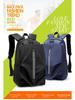 Feisha Polyester Simple Backpack: Korean Style for Students, Travel & Leisure