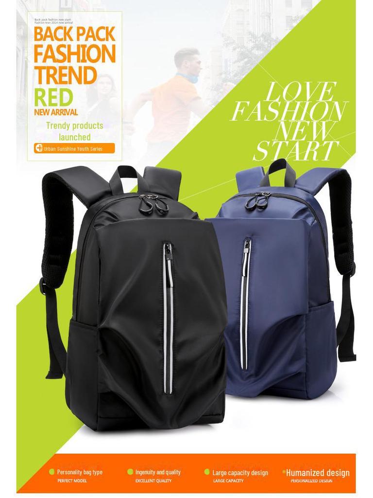 Feisha Polyester Simple Backpack: Korean Style for Students, Travel & Leisure