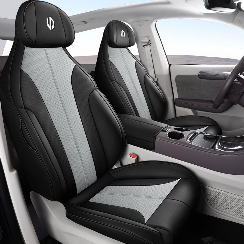 

Leapmotor C11 Full Wrap Seat Cover - Perforated, Breathable, All-Season Cushion