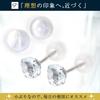 10K White Gold 4mm Stud Earrings with March Birthstone Aquamarine (Pair)