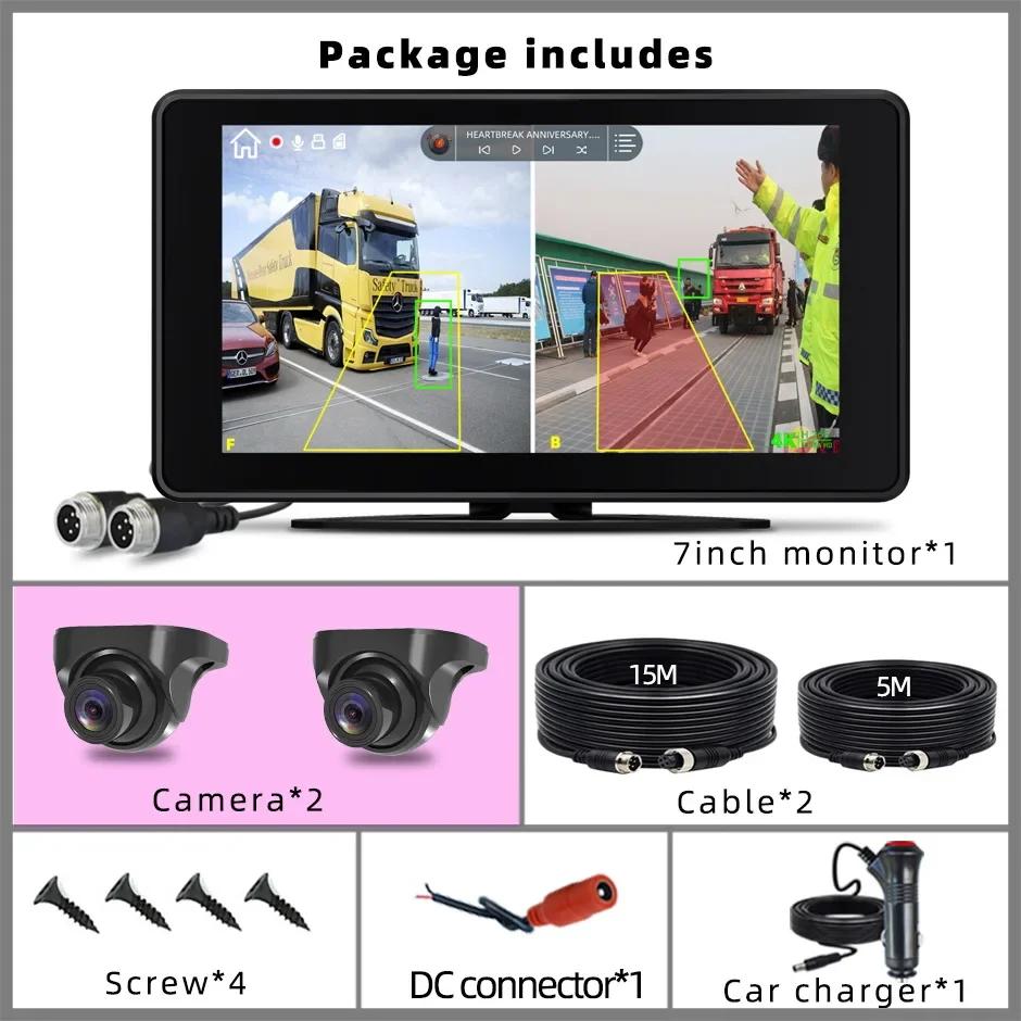 

7 Inch 2 CH Dashcam Blind Spot BSD Alarm Truck Bus RV CCTV DVR Video Recorder Monitor with AHD1080P Parking Backup Rear Cameras None