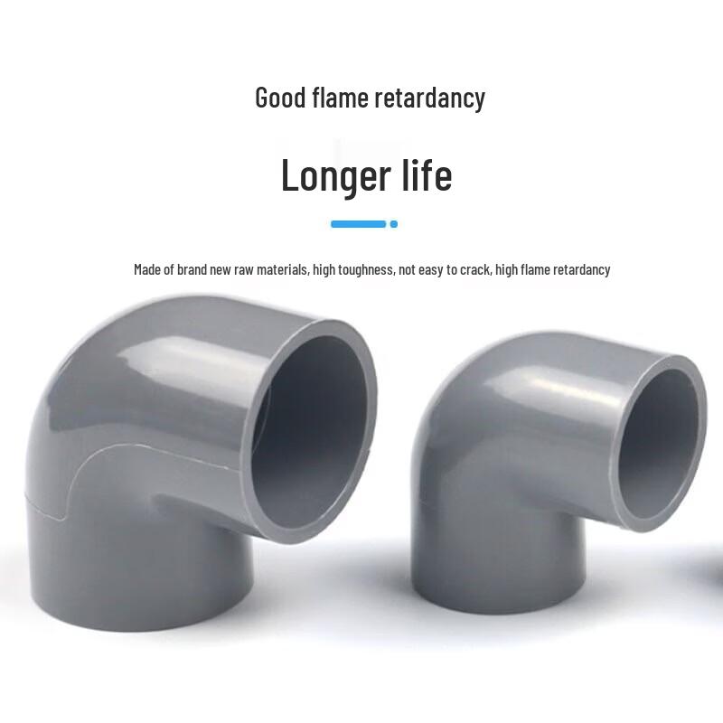 PVC Water Supply Elbow