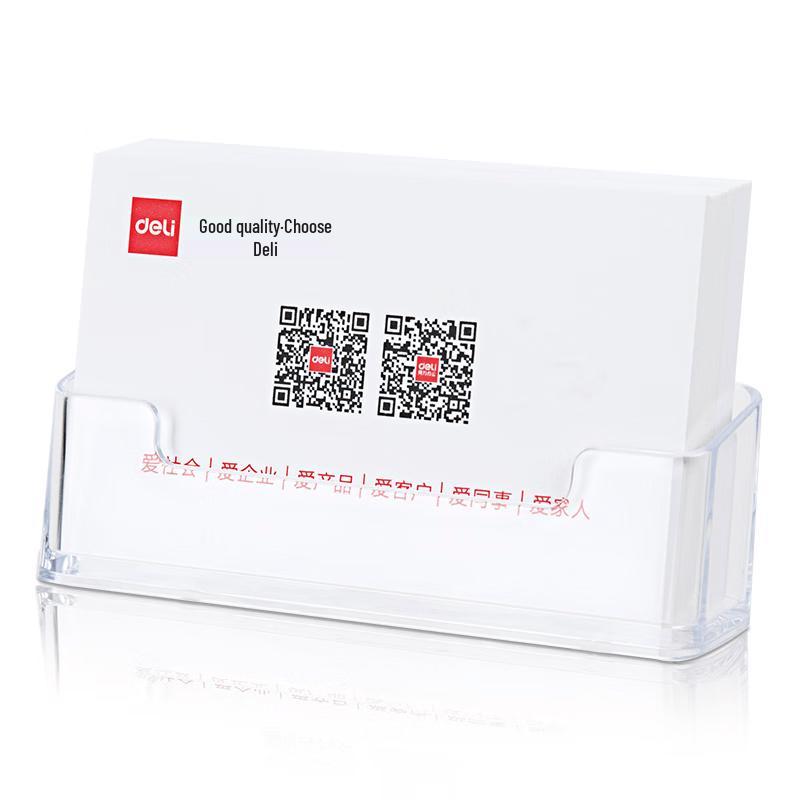 Deli Acrylic Desktop Business Card Holder
