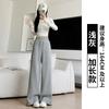 Gray Sweatpants Women's Autumn New Drape High Waist Casual Straight Sweatpants Drawstring Lulu Wide Leg Pants