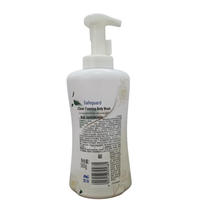 Safeguard Camellia Scent Bubble Body Wash