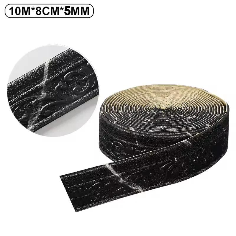 1pc 10mx8cm Wall Trim Line Skirting Border Self Adhesive Baseboard Wallpaper Wall Sticker For Room Home Decoration