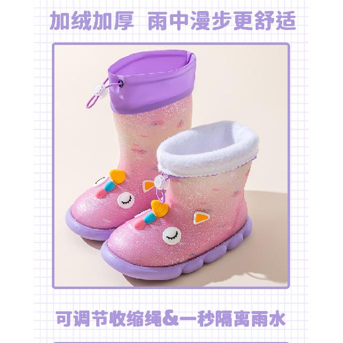 Cartoon Mid-Calf Unicorn Waterproof Boots for Children, Padded Warm Rain Boots for Girls, Student Outdoor Non-Slip Water Shoes