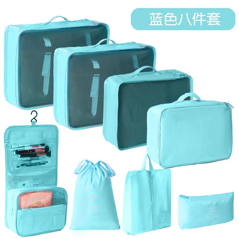 Travel Storage Organizer Set Portable Luggage Clothes Packing Cubes Large Capacity Travel Bag Suitcase Clothing Organizer Pouch
