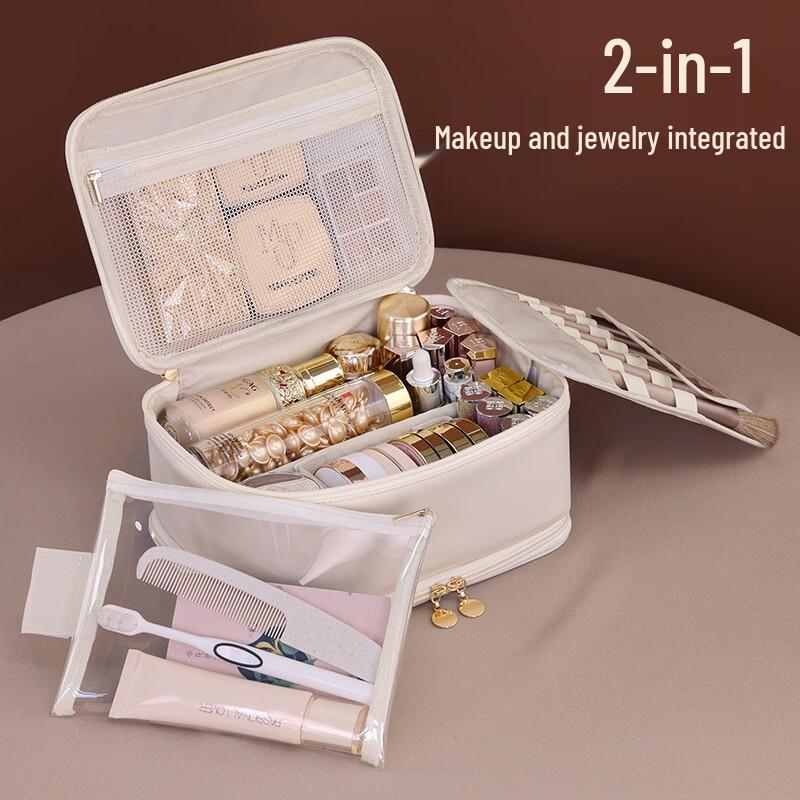 MDNG Double-Layer PU Makeup & Jewelry Storage Bag