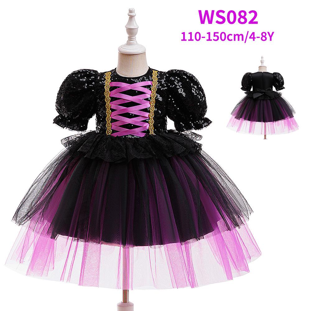 

Halloween Girls Puff Sleeve Sequin Witch Dress Set - Puffy Skirt Festival Costume 150cm/8Y