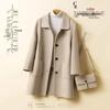 Women's Mid-length Wool Coat - 2025 Autumn/Winter Korean Style, Loose Fit, Plus Size, Slimming, Age-reducing.