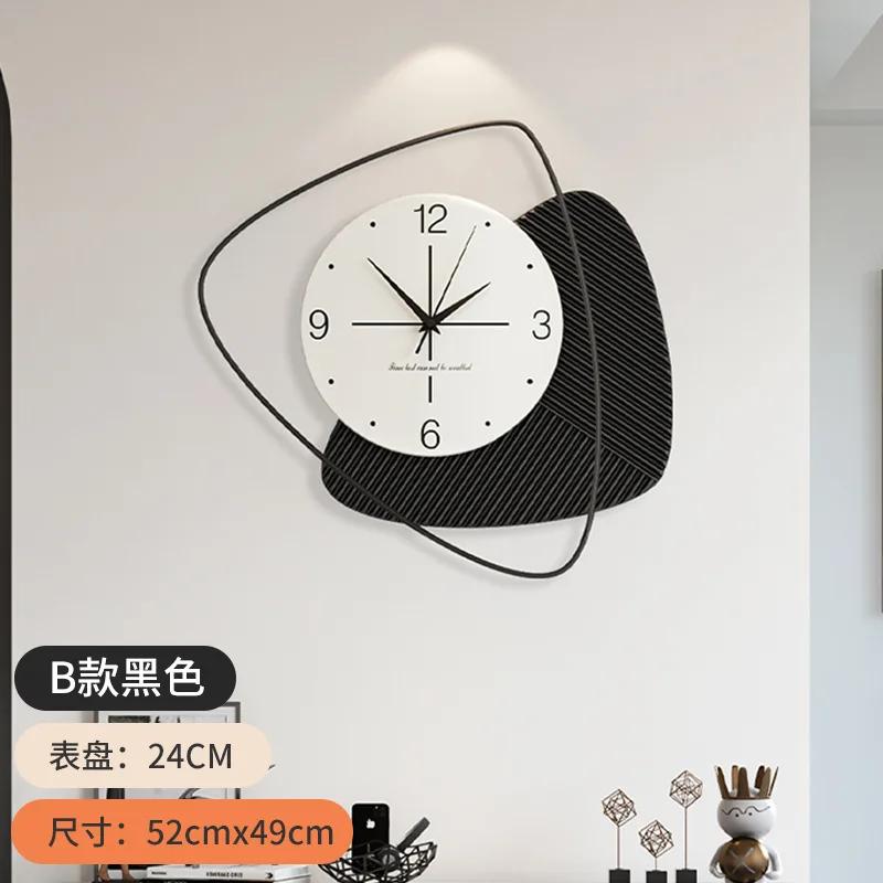 CHAO 6 Art Decor Wall Clock - Modern Simple Style Living Room Wall Clock Home Decor