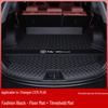 Changan CS75 Plus Trunk Mat (2025 Models: 1st-4th Gen)
