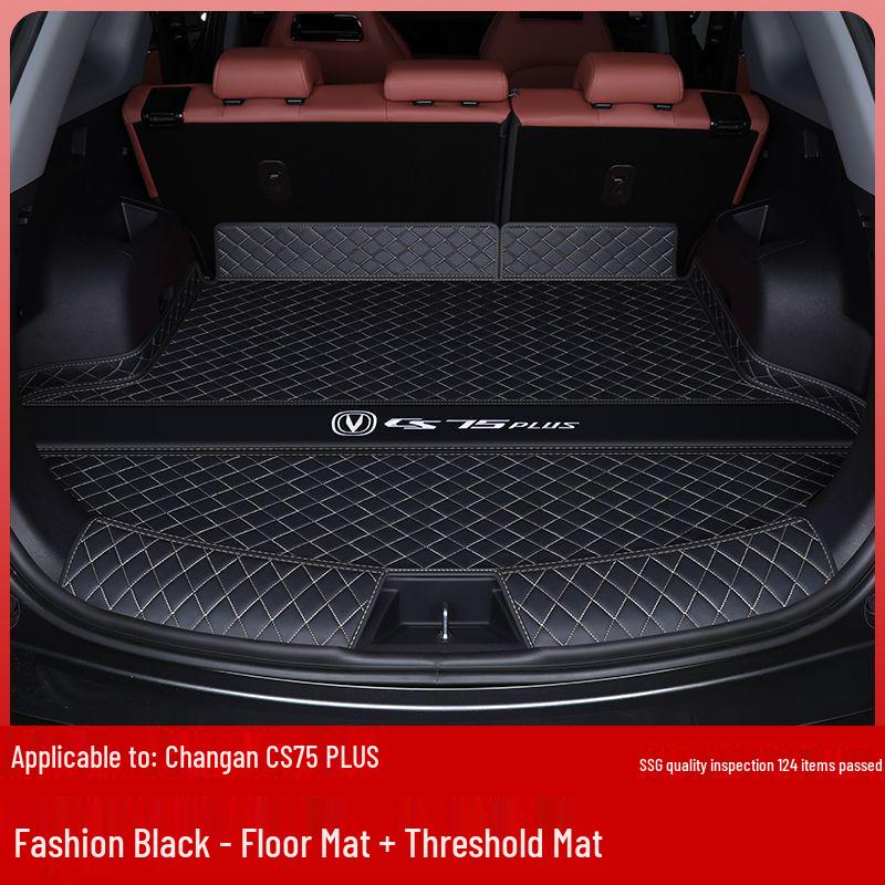 Changan CS75 Plus Trunk Mat (2025 Models: 1st-4th Gen)