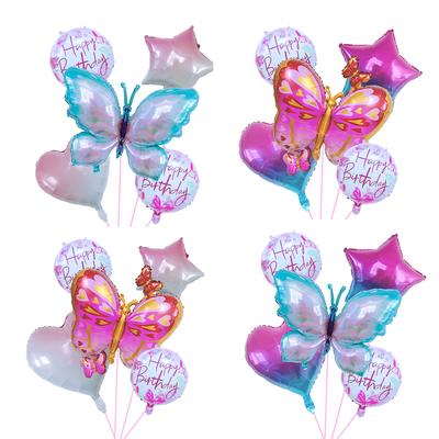 Color Butterfly Aluminum Film Balloon Set Gradual Change Pentagram Love Birthday Balloon Party Decoration