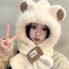 Season's New Cloud Bear Cute Ears Lei Feng Hat Children's Cold and Warm Hat Scarf Integrated Set