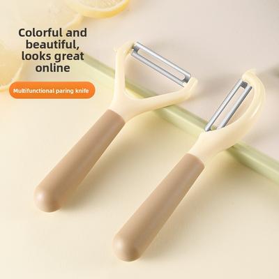 CMulti-purpose Kitchen Apple and Potato Peeler for Home Use