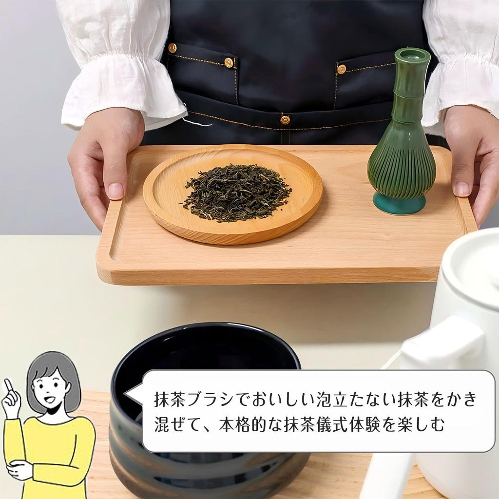 OKAWASI Matcha Matcha Made of ABS Matcha Brush Matcha Whisking Easy To and Quick To Dry Blender, Whisk, Plastic, Bamboo-Shaped, Whisk, Bubble, Tool,