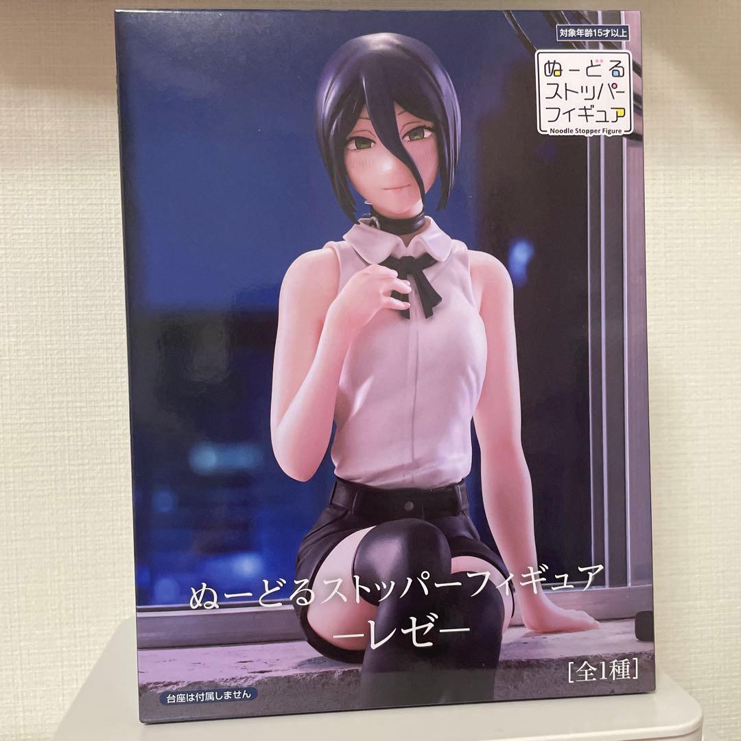 Chainsaw Man Reze Noodle Stopper Figure