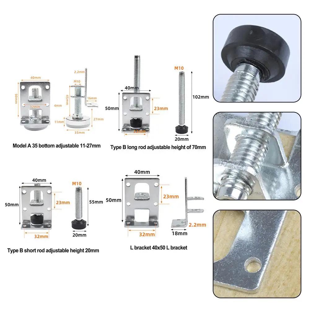 1pcs Adjustable Leveling Feet Heavy Duty Height Adjuster Furniture Leveler Foot Leveler Legs For Cabinet Table Chair Sofa Feet