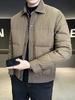 Men's Knitted Patchwork Lapel Duck Down Jacket - 2025 Winter Trendy Short Warm Coat