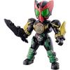 Bandai Quick Builders Modèle Kamen Rider Ooo Kamen Rider Ooo