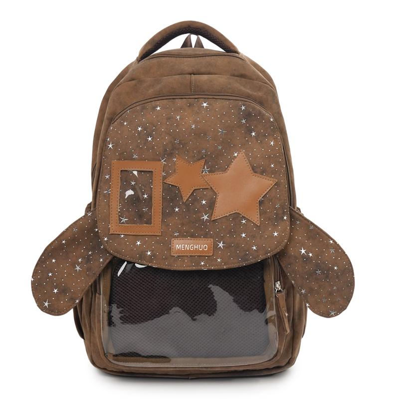 Star Student Schoolbag Women s Large Capacity Backpack верблюд