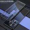 For OnePlus 12 12R Case Soft TPU transparent plating Slim protective Back Cover Case For OnePlus 11 11R 10T 10R 10 Pro ACE 2 Pro