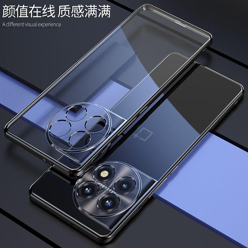 For OnePlus 12 12R Case Soft TPU transparent plating Slim protective Back Cover Case For OnePlus 11 11R 10T 10R 10 Pro ACE 2 Pro