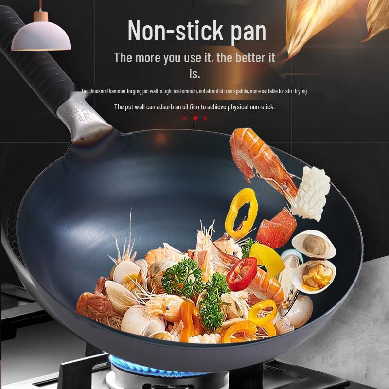 Ting Le Zhangqiu Traditional Hand-Forged Iron Wok