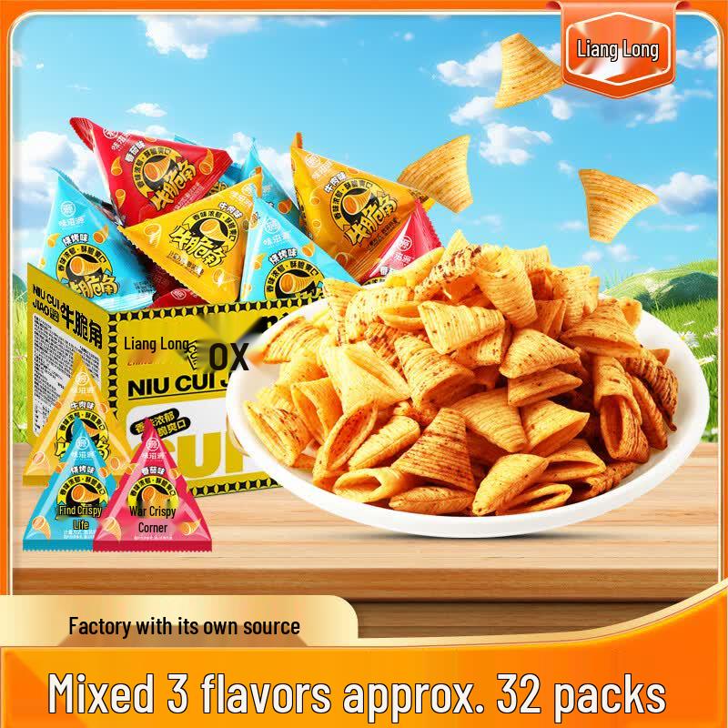 Lianglong Crispy Horn Snack