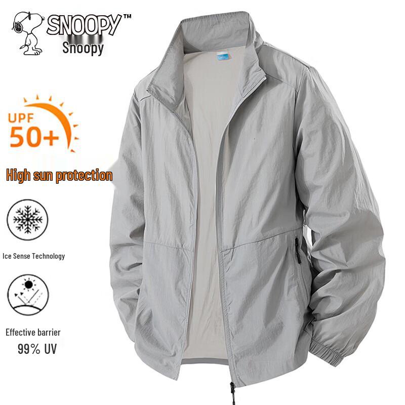 Snoopy Men s UV Protection Outdoor Jacket M