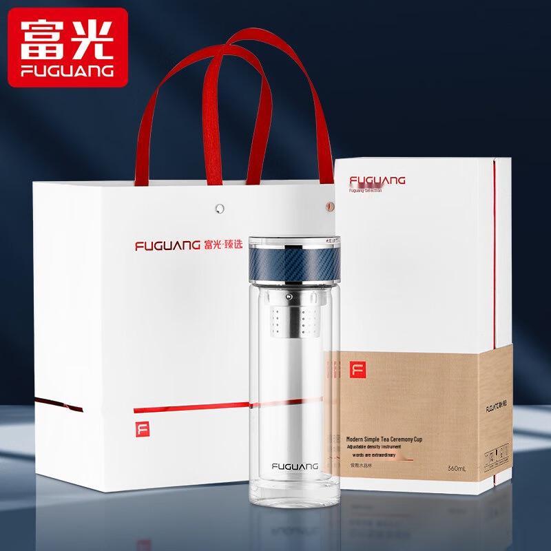 Fuguang Business Glass Tea Infuser Bottle