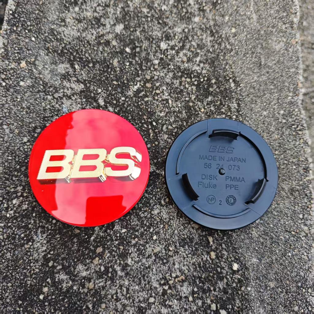 4 pièces 70mm Cache-moyeu de roue BBS 56.24.073 Diamètre extérieur 70mm Cache-moyeu central de roue de voiture pour BBS RS LM RZ ... roues 5624073
