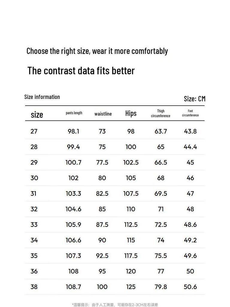 Semir Men's Loose Straight Leg Cargo Denim Jeans