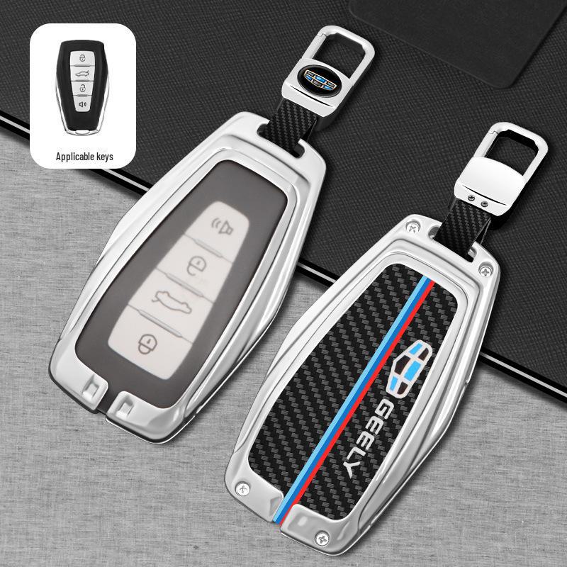 Geely Key Cover for Boyue Pro, Xingrui, Xingyue L, Binyue, Emgrand, Vision, Icon/X3/X6, and Binrui Models