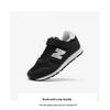 New Balance NB 373 V2 Velcro Anti-Kick Balance Low-Top Casual Shoes Kids Sneaker Black YV373KB2