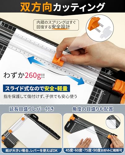 GOKEI Mini Paper Cutter, Paper Trimmer, A4/A5 Compatible, Slide Cutter, Concealed Cutter, Replacement Blades, Straight Cuts, Angle Cuts, Excellent Sha