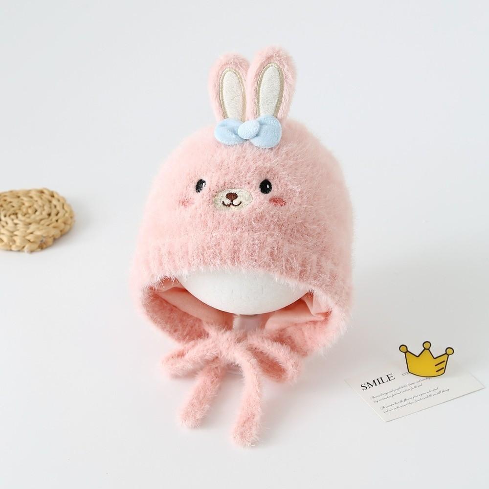 Süße Kinder Strickmütze Cartoon-Tier Verdickte Beanie Mütze Winddicht Hält Warm Ohrenschützer Kappe Für