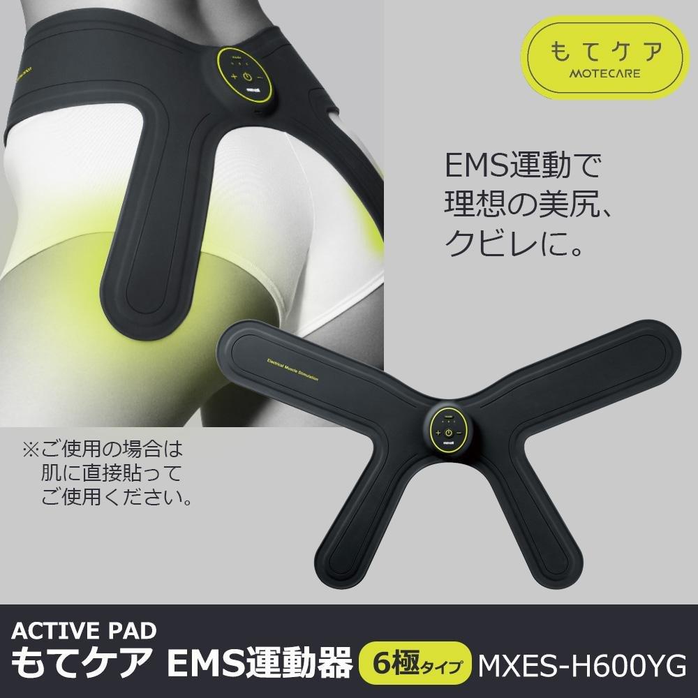 Motecare EMS Exercise Device, 6-Position Type, MXES-H600YG
