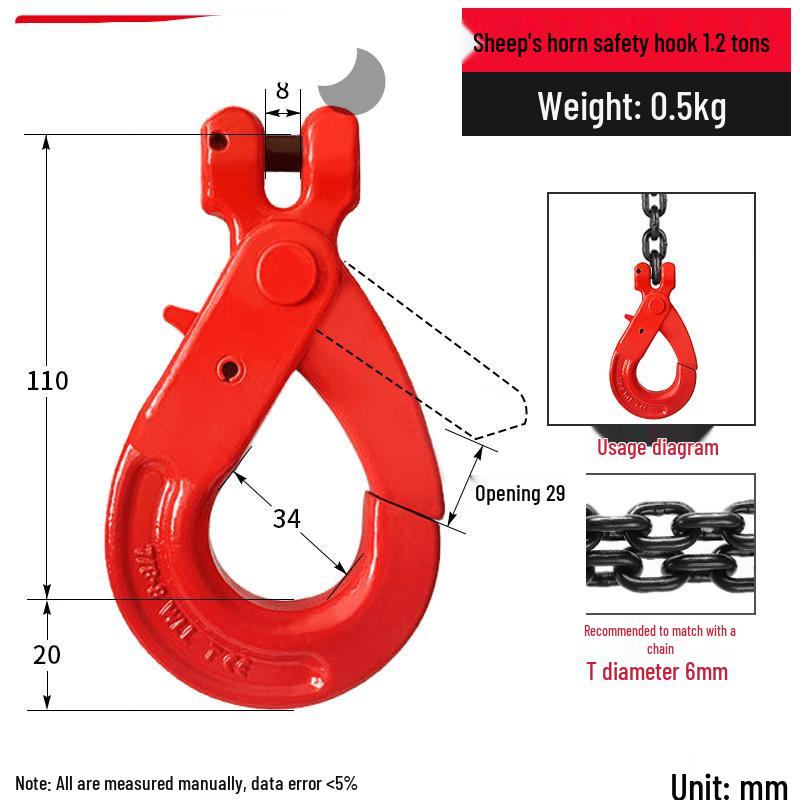 High-Strength Clevis Lifting Hook with Safety Latch