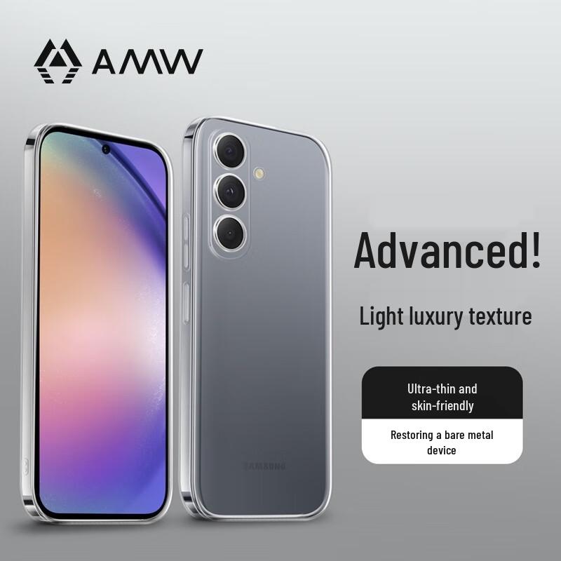 

AMW Transparent Anti-Yellowing Airbag Phone Case for Samsung S24 Ultra