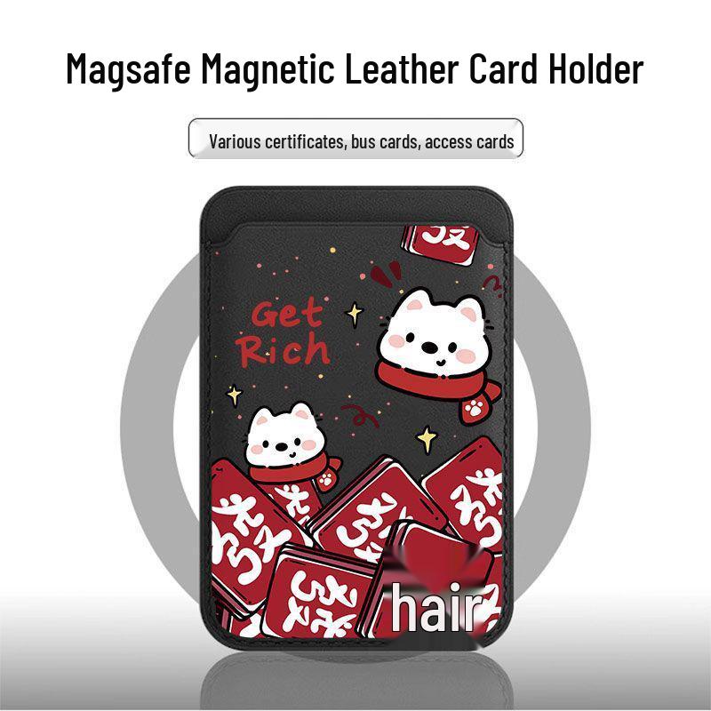 Prosperity Puppy MAGsafe Leather Card Holder iPhone Case Single Card Holder