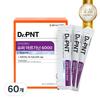 Dr. PNT Super Arginine 6000 60 Pcs 30g