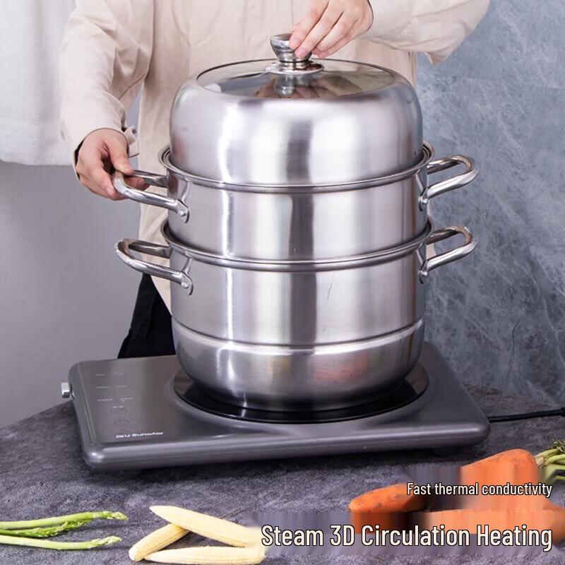 ASD 30cm 3-Tier Stainless Steel Steamer
