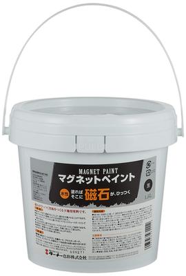 Peinture magnétique Turner Color MG015031 Noir 1,5 L