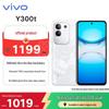 Vivo Y300t Smartphone (CN Version)