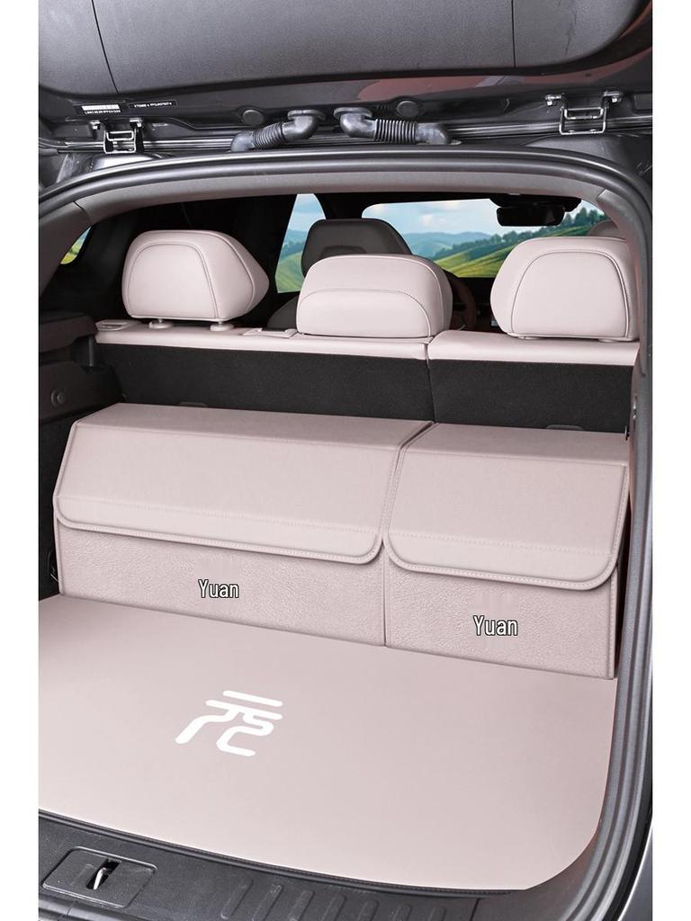 BYD Yuan PLUS/UP Electric Vehicle Trunk Organizer