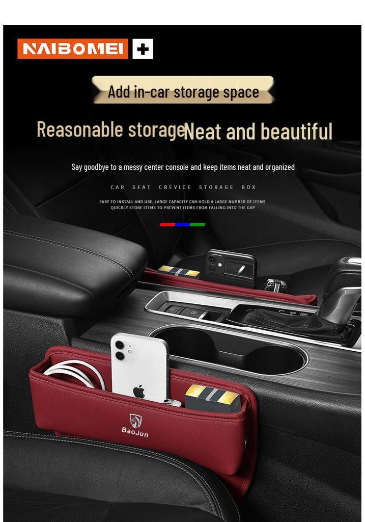Baojun Car Seat Gap Filler Storage Box for Models 730, 560, 510, 310W, and 630